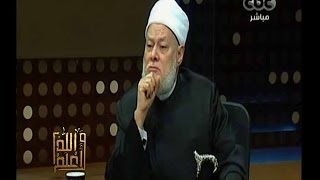 #والله_أعلم | د. علي جمعة: الملائكة تدخل المنزل حتى ولو كان في احد غرفه كلب