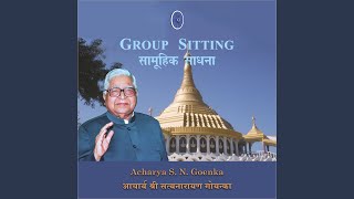 Group Sitting - Salila - Dehradun - Hindi (Short Instructions)