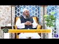 payam e subh with aneeq ahmed 08 feb 2025 dunya news