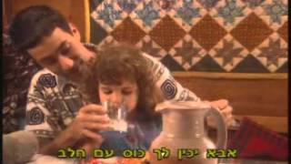 אפרוחים - דובי ונוע