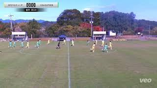 veoで撮影【ナンワ杯 鹿児島CY U-14 】AFCパルティーダ vs CALCIATORE　2024年度 KFA 第34回九州クラブユース（Ｕ－１４）サッカー大会鹿児島県予選