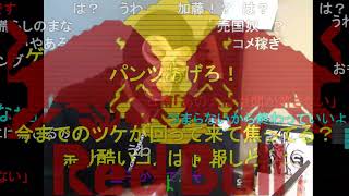 暗黒放送 　また寝れない夜がやってきた。放送(トーク部分)2022/02/19(土) 00:29開始