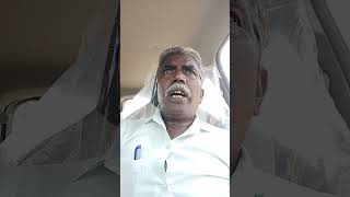 என்ன கேலி கூத்து இது