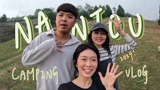 VLOG🐑｜南投《愛和華》包場林園露營區🌳&武嶺兩天一夜露營區介紹⛺️/清境農場玩羊