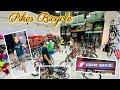 PIKES BICYCLE SHOP IN DUBAI | WHERE TO BUY PIKES BIKES | PIKES REVIEW | ODB SHOP