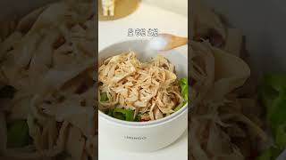 糯米筍炒肉 #cooking #烹饪 #健康飲食 #food #食譜 #noodles #做飯 #美食 #健康