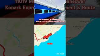 11019 Mumbai to Bhubaneswar Konark Express Announcement |#shorts #railway #indianrailways #travel