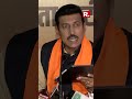 'Not just red diary but an entire library': Rajyavardhan Rathore Accuses Congress of Corruption