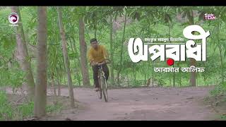 Kemiti bhulibi se abhula dina (Human sagar) video song