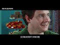 科幻小说必读作？！无数人奉为经典的《银河系漫游指南》