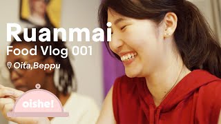 Ruanmai, Thai Restaurant in Beppu, Japan || Food Vlog 001