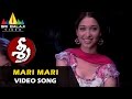 Sree Video Songs | Mari Mari Video Song | Manoj Manchu, Tamannah | Sri Balaji Video