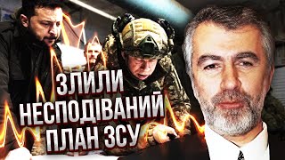Великий НАСТУП на КРИМ і Придністров'я! Запустять ЛІТАКИ НАТО. Агенти США вже у Києві. САВОСТЬЯНОВ