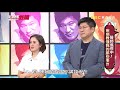 高中女腹痛就醫，隱瞞實情讓醫師為難？！【醫師好辣】20200608 part1 ep958 田知學 玉兔