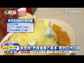 20150331中天新聞　台芒果冰賣遍亞洲　成航空日韓線餐點