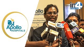 Avoid Rat poison- Apollo Hospital Doctor special Press Meet | IN4