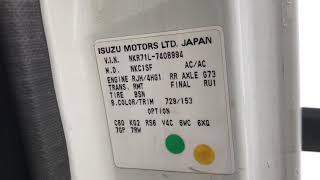 JAPANESE USED TRUCK ISUZU ELF BK-AC-87