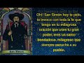 oracion a san simon para atraer el dinero de manera urgente