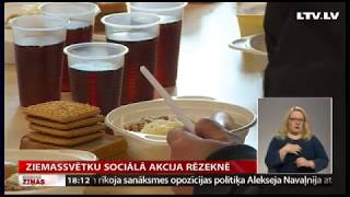 Ziemassvētku sociālā akcija Rēzeknē