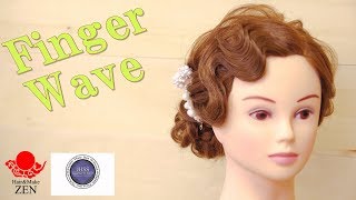 ちょいレトロ。フィンガーウェーブでルーズアップ messy updo with fingerwaves /ZENヘアアレンジ148