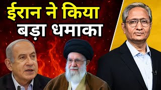 18 June 2025 | Aaj Ki 25 Sabse Badi Khabrein| Top 25 Breaking News Today | RavishKumar Prime Time