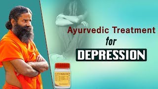 Ayurvedic Treatment for Depression | Swami Ramdev