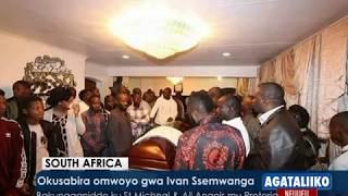 Okusabira omwoyo gwa Ivan Ssemwanga