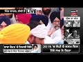 ਬਾਦਲ ਸਾਬ੍ਹ ਦਾ ਸਫ਼ਰ ਬਹੁਤ ਨਿਮਰਤਾ ਭਰਪੂਰ ਰਿਹਾ parkash singh badal funeral live badal village news18