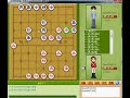 中國象棋│少年快棋高端思維│先手飛相 先勝 後手中炮局