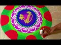 sanskarbharti rangoli for diwali. big colourful and creative rangoli for diwali