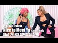 Download 한글 자막 MV Meghan Trainor Nice to Meet Ya feat Nicki Minaj mp3