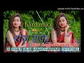 Roj Roj Kari milona 2.0 New nagpuri dj remix dj Vijay Babu manoharpur official garda mixx Song_pass2