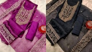 new three piece collection 2022// ঈদ থ্রিপিস কালেকশন ২০২২