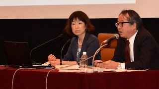 河野真理子 早稲田大学法学学術院教授　「南シナ海の領有権問題」　2016.5.13