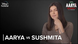 Aarya Vs Sushmita | Hotstar Specials Aarya | Now Streaming | DisneyPlus Hotstar