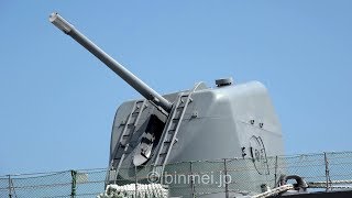 [4K]海上自衛隊護衛艦こんごう 127mm砲操法展示（下関あるかぽーと）