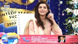 CEO ARY Network Salman Iqbal’s Exclusive Message on 19th Anniversary