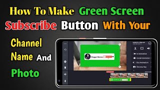 Subscribe Button Green Screen | Subscribe Button | youtube subscribe button green screen | 2021