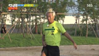 런닝맨-캡틴의귀환 #9(5)