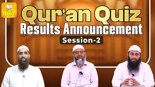 IIC MUMBAI QURAN QUIZ RESULTS ANNOUNCEMENT