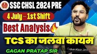 SSC CHSL 2024 ANALYSIS | 4 July -1st Shift🔥CHSL Maths All 25 Questions By Gagan Pratap Sir #ssc