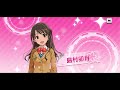 【デレステ】どうしても薫ちゃんお迎えしたかったんです……………【シンデレラフェスブランガシャ】