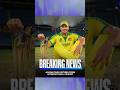 AARON FINCH RETIRES FROM INTERNATIONAL CRICKET. #cricket #shorts #australia