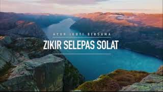 Iklan buka puasa TV AlHijrah (2018/1439H) - termasuk Azan Maghrib (awal Ramadan)