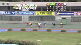 FII ＴｅＮＹテレビ新潟賞 2日目5R　チャレンジ準決勝