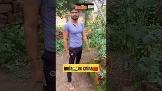 India 🇮🇳 vs China 🇨🇳 strong man challenge #shorts #viral #challenge #tranding #strongman