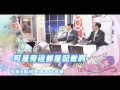 2015.07.08《ss小燕之夜》預告　案情終會水落石出！