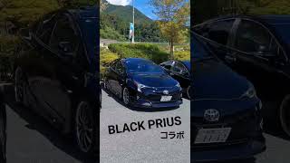 BLACK PRIUSコラボ 　　　　#プリウス 　#コラボ　#BLACK　#黒い車　#TOYOTA