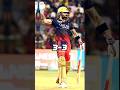 Shubman Gill vs Virat Kohli #shorts #cricket #ipl