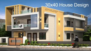 This 30x40 House design is so perfect, you won't believe it! 30x40 house design